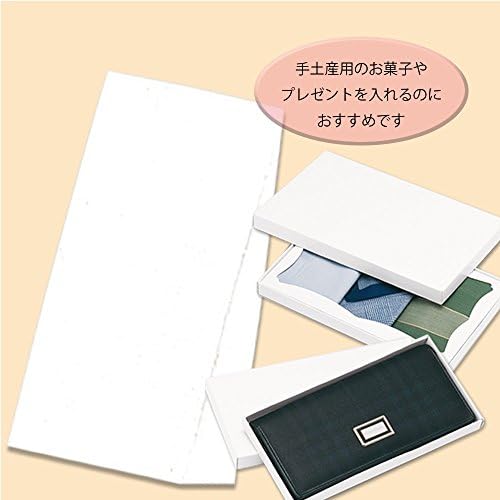 Shimojima 3072500 sacos de papel heiko, reforço, bolsa sofisticada, s5, 6,1 x 2,6 x 13,8 polegadas, 100 folhas