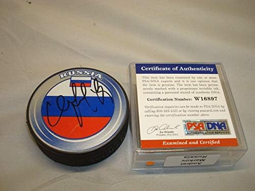 Andrei Markov assinou a equipe Russia Hockey Puck autografou PSA/DNA COA 1C - Pucks NHL autografados