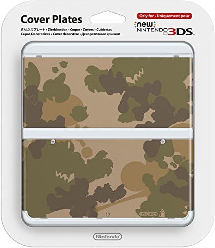 NOVO Nintendo 3DS Coverplate - Camouflage