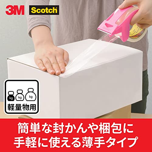 3m Scotch 309-3pn Fita de embalagem, leve, 1,9 polegadas x 164,4 pés, pacote de 3 rolos