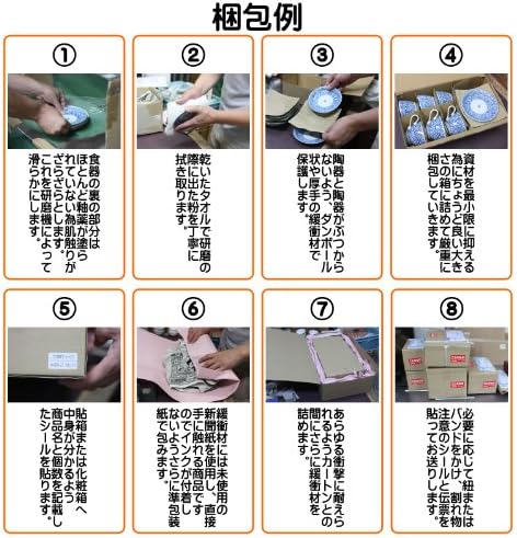 Utensílios de cozinha Rakugaki Rice Paddle Stand, 4,3 x 2,3 x 4,1 polegadas, presente, utensílios de mesa japoneses, fofos, interior