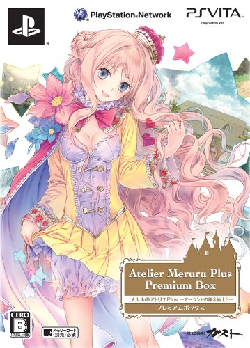 Merle No Atelier mais 3 Box Premium