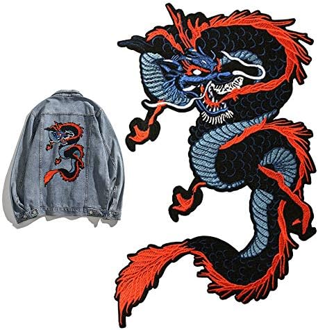 LRAGE Dragão Bordado Aplique Ferro em 13'4 Dragon Sew On Patch Dragon Iron em remendos para fantasia de dragão chinês DIY, jeans, bolsa, jaquetas, roupas, roupas,