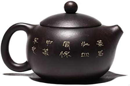 Zisha bule de chá 6,7oz chinês argila argila artesanal xishi macote filtro esférico kungfu conjunto de chá