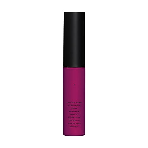 Xiahium Formless Beauty by Lip Gloss Water impermeável batom feminino Feminino portátil non stick copo duradouro Uso diário Cosméticos Uma variedade de opções de cores 7ml Lip Lip Flumping Lip Gloss