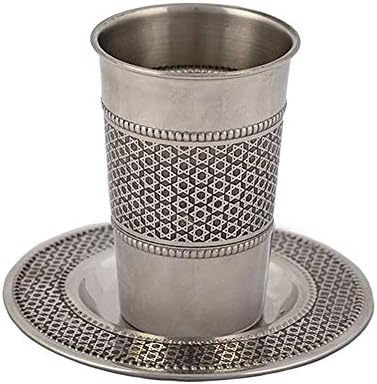 Yair Emanuel Stainless Steel Kiddush Cup com bandeja combinando para Shabat e Havdalah - Accentuado com Design de Pomã - Judaica Shabbos e Presente de Férias