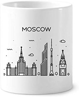 Russia City marco de dentes de dentes de dentes russos caneta caneca de cerâmica stand stand copo