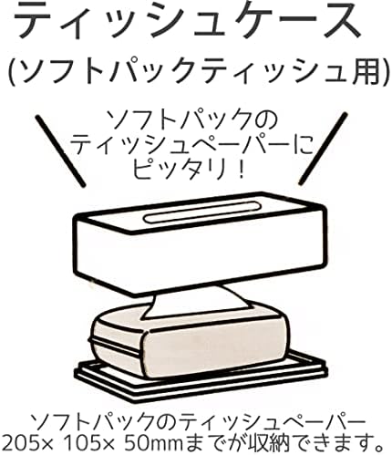 Skatista TSST0-A Papel de lenço de lenço de lenço de papel para Pacotes Soft Packs Natsume de Amigos de Natsume