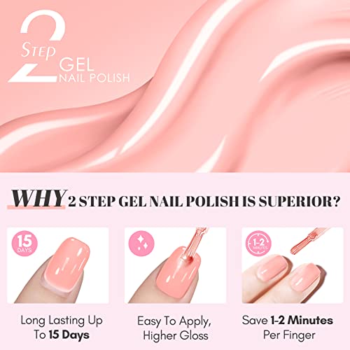 Esmalte de gel de chuchu: 2 etapas em gel de gel de gel sem necessidade de casaco de base-gel de gel de gel de gel de