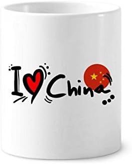 I Love China Word Flag Word dentes de dentes de dentes caneta caneca caneca stand stand copo