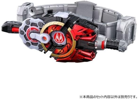 Departamento de Toy Bandai - Kamen Rider Geats - Desire Driver High Spec Belt & Raise Holder Buckle, Bandai DX