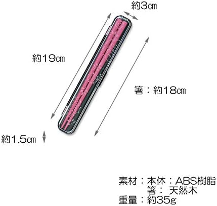 CTOC Japan Selecione MON MODE GR CANTA DE FLORES CAPOSTOS, 30 × 190 × 15 箸 180mm