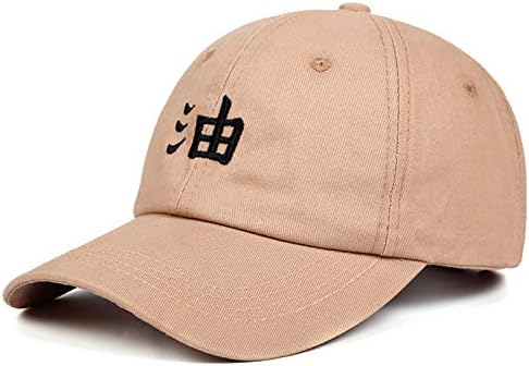 Beaba-jiraiya ajustável chapéu de bordado de bordado bordado de beisebol de anime amantes