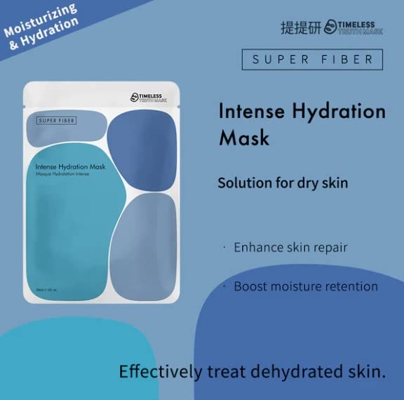 Verdade atemporal Super fibra Máscara facial de hidratação 1S 30ml - A fórmula pode restaurar a picante e o brilho da pele.