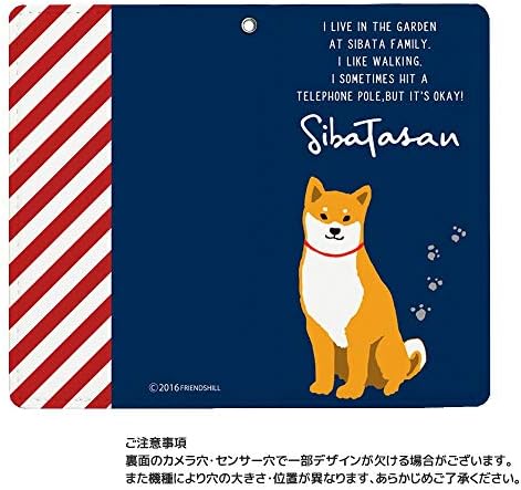 MITAS ERL-071-NB-6017-A/iPhone 14 Case, tipo de notebook, Shibata-San Kuroyanagi-San Design, sem cinto, Friends Hill