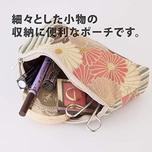 Pequena bolsa de maquiagem feita no Japão/Bolsa de maquiagem floral fofa Bolsa de cosméticos de design japonês para mulheres