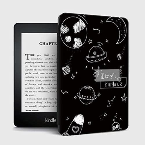 Caso para o novo Kindle 10th Gen 2019 Lançamento apenas-Tampa inteligente mais leve com acordar/sono automático, Cartoon