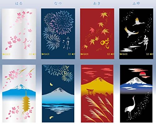 Marinheiro 16-0348-240 caneta-tinteiro, caneta multifuncional, 2 cores + yumi makie nítido, Monte Fuji, verão
