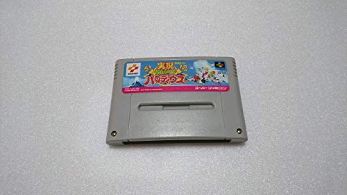 Jikkyou oshaberi parodius: Forever With Me, Super Famicom