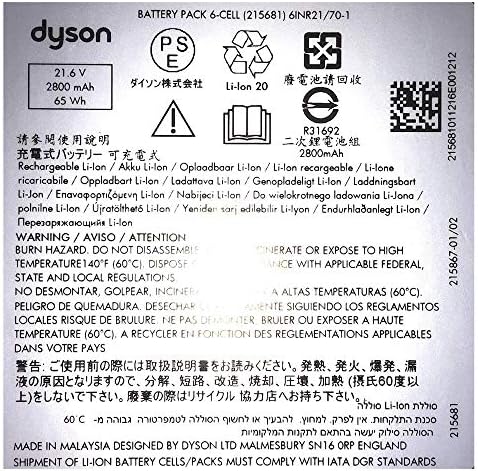 Bateria de vácuo de substituição de Dyson - unidades V8, parte no. 967834-05