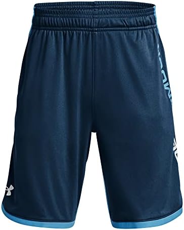 Under Armour Boys Stunt 3,0 Shorts