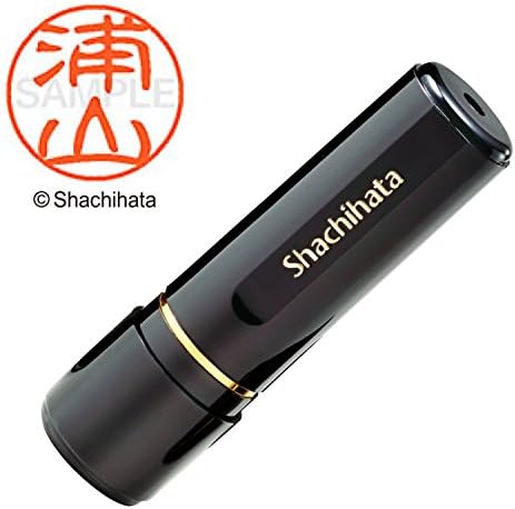 SHACHIHATA SAMPO BEM Black 11 XL-11 Face de carimbo 0,4 polegada Urayama