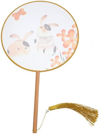 Kisangel 2pcs Fã de Rodada Infantil Hanfu Small Round Fan Student